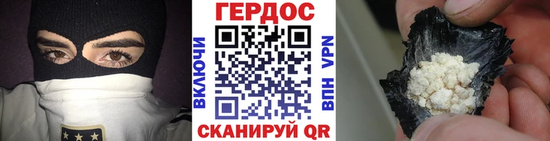 где продают   Шатура  нарко площадка как зайти  Героин афганец  KRAKEN маркетплейс 