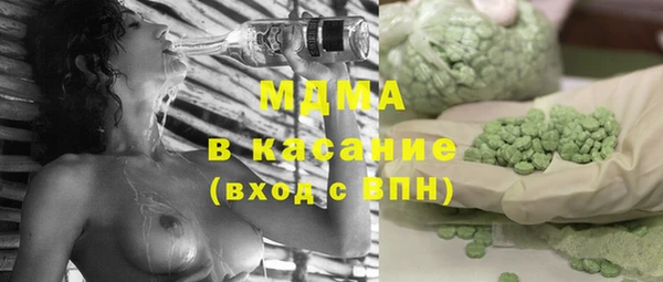 синтетический гашиш Алзамай
