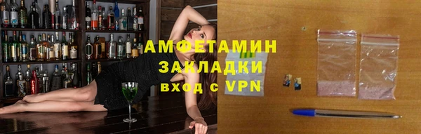 скорость mdpv Алексеевка