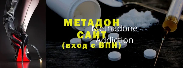 скорость mdpv Алексеевка