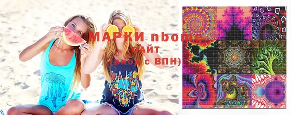 скорость mdpv Алексеевка