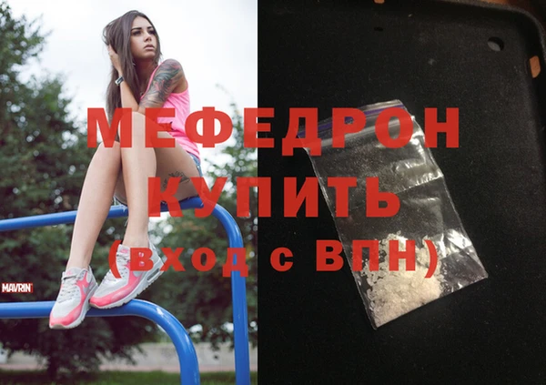 дмт Алексин