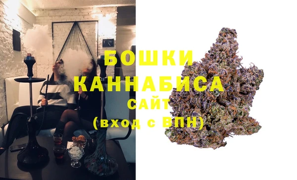 синтетический гашиш Алзамай