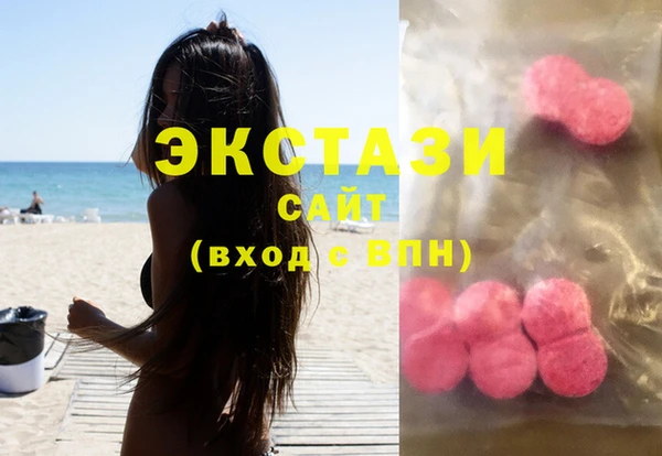 jwh Осташков