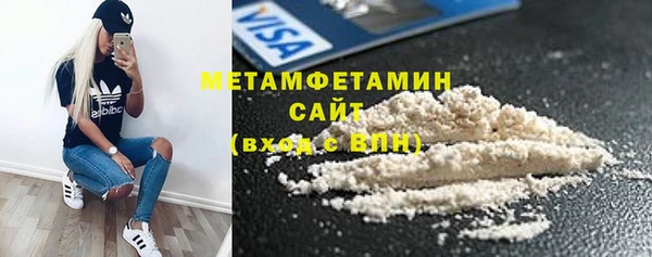 скорость mdpv Алексеевка