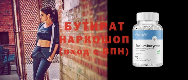дмт Алексин