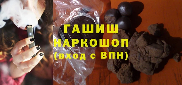дмт Алексин