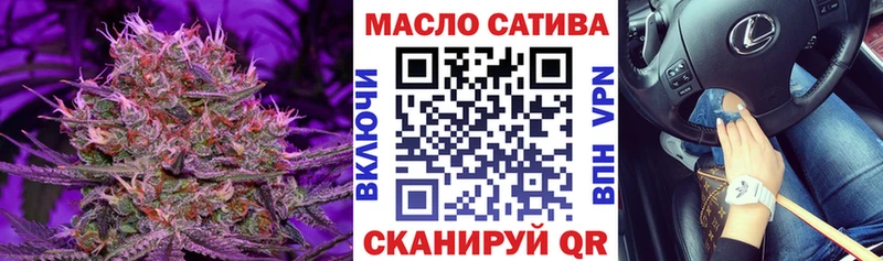 Дистиллят ТГК вейп  Шатура 